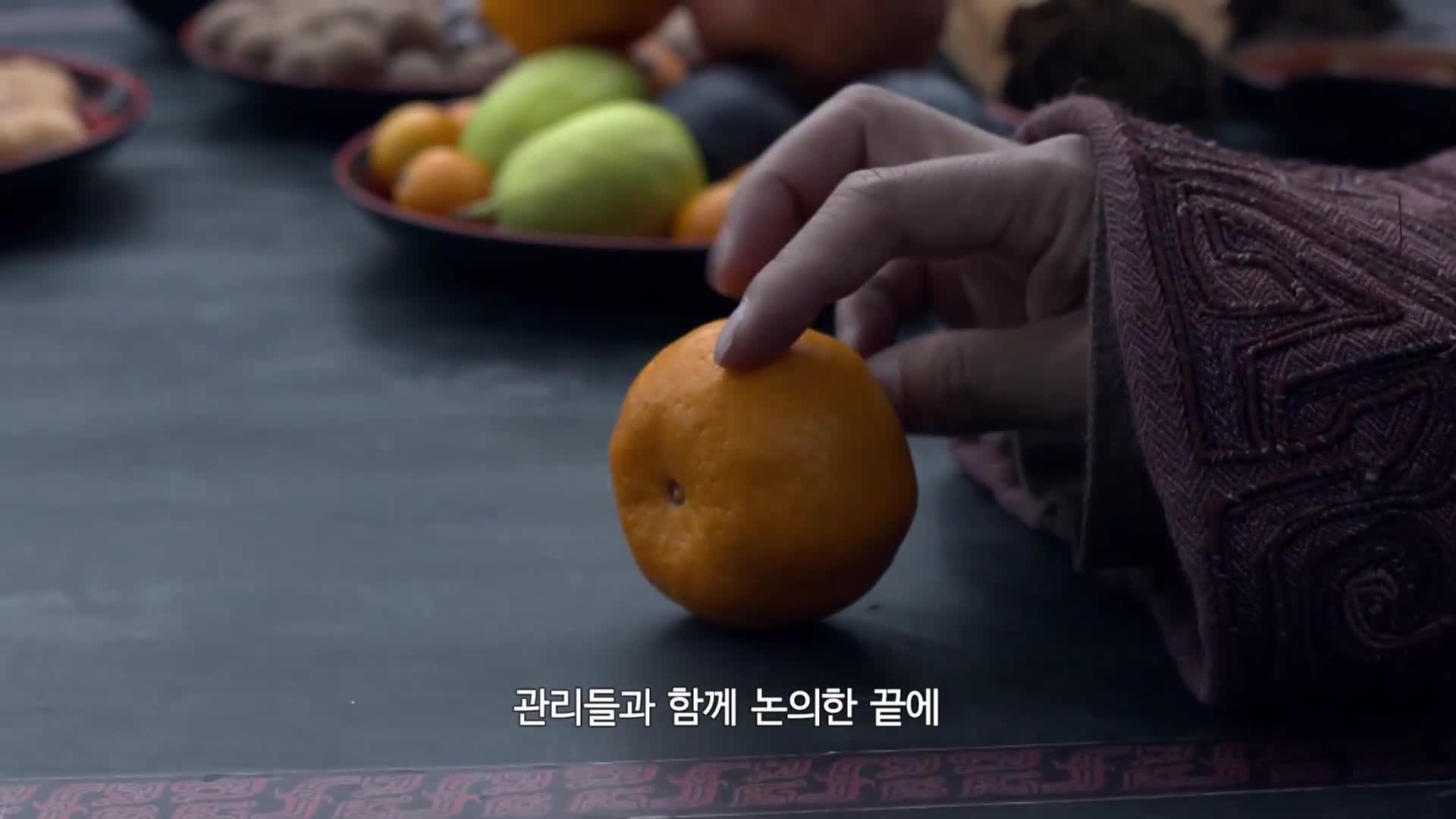 조조 6