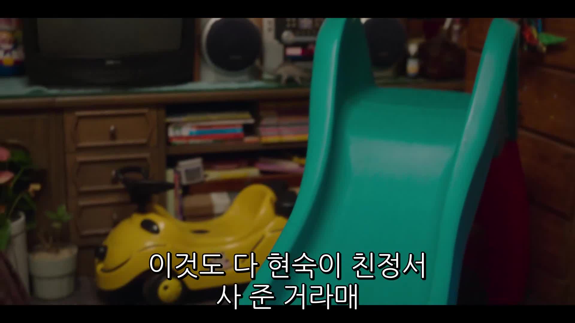 1분 미리보기