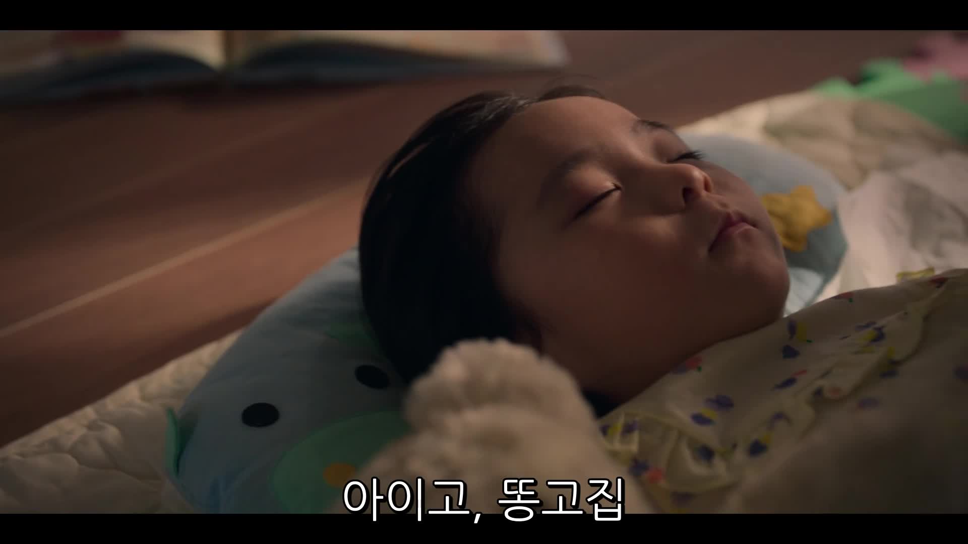 1분 미리보기