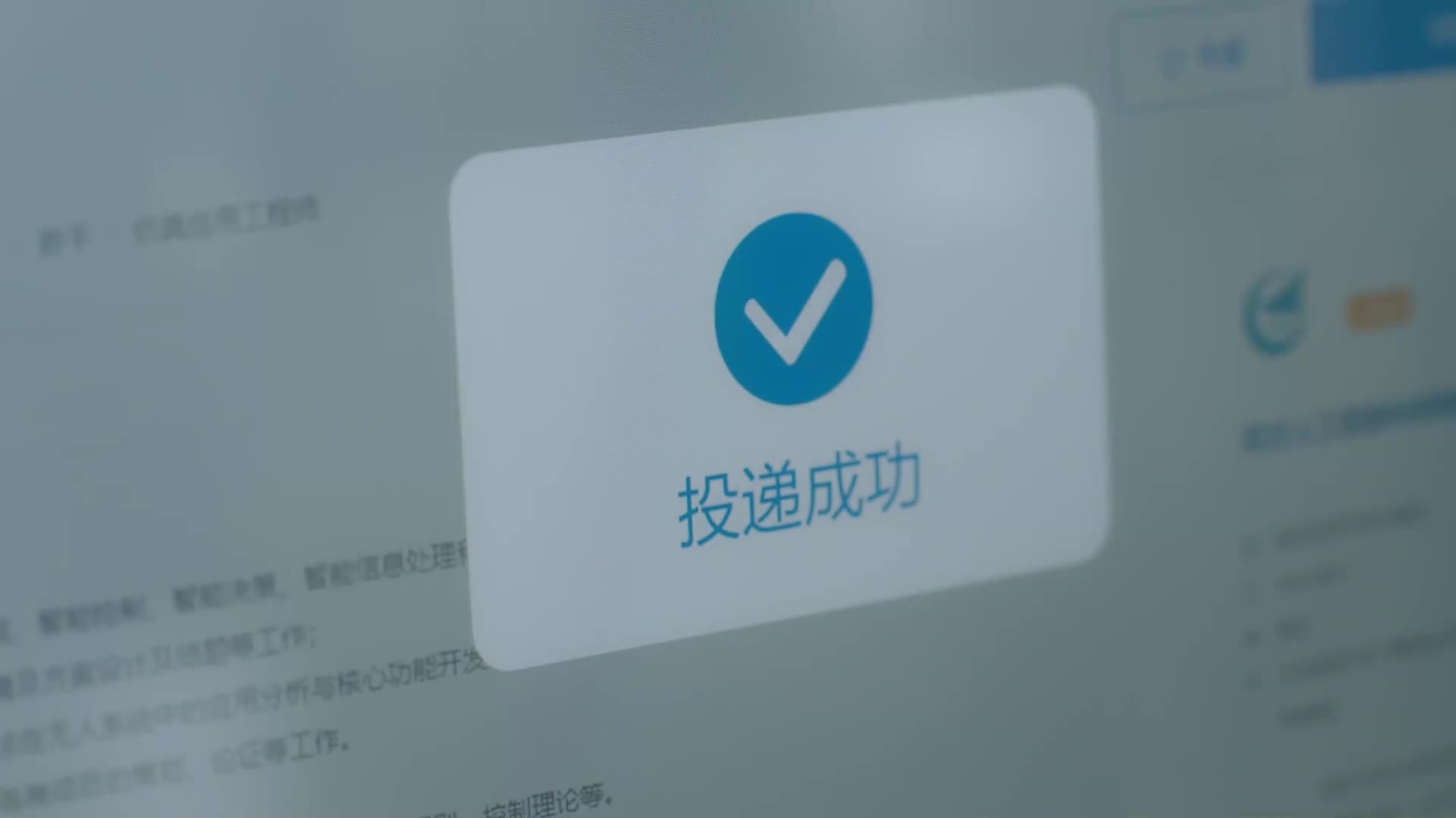 첨료청매배죽마 20
