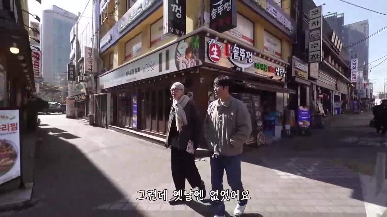 K-foodie meets J-foodie S01E07 x265 720p NF WEB-DL-LoveBug