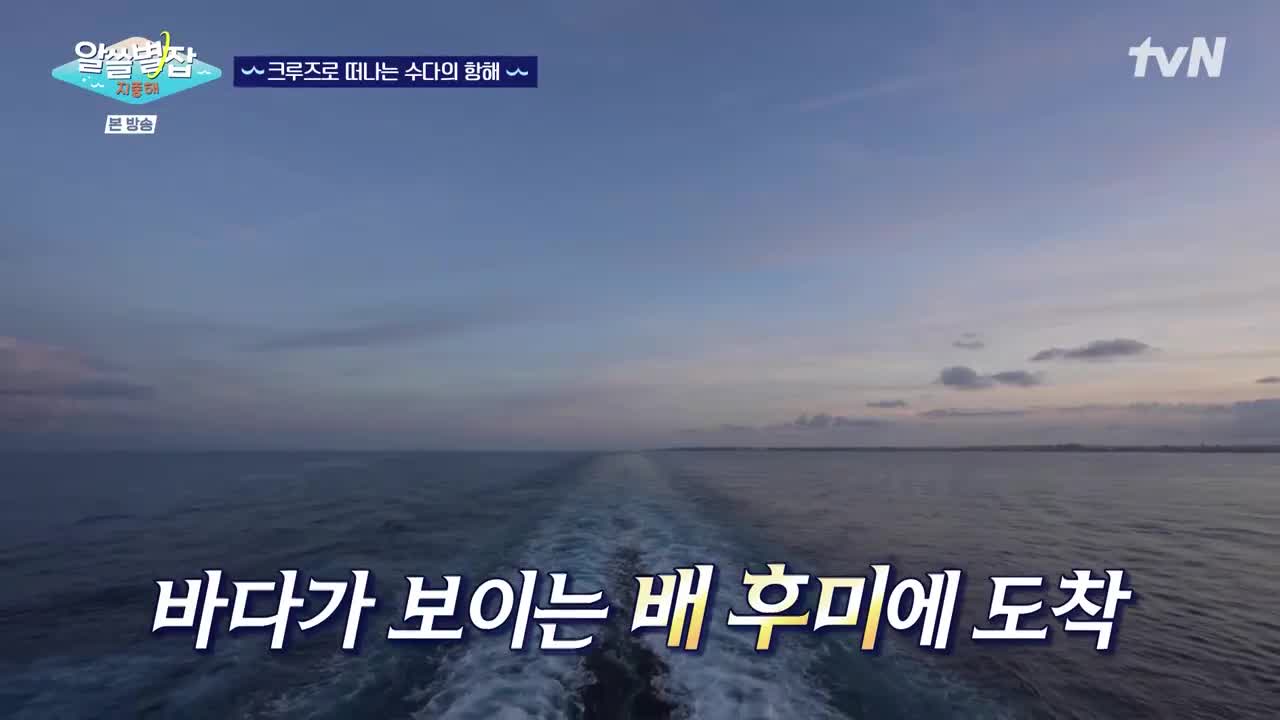 1분 미리보기