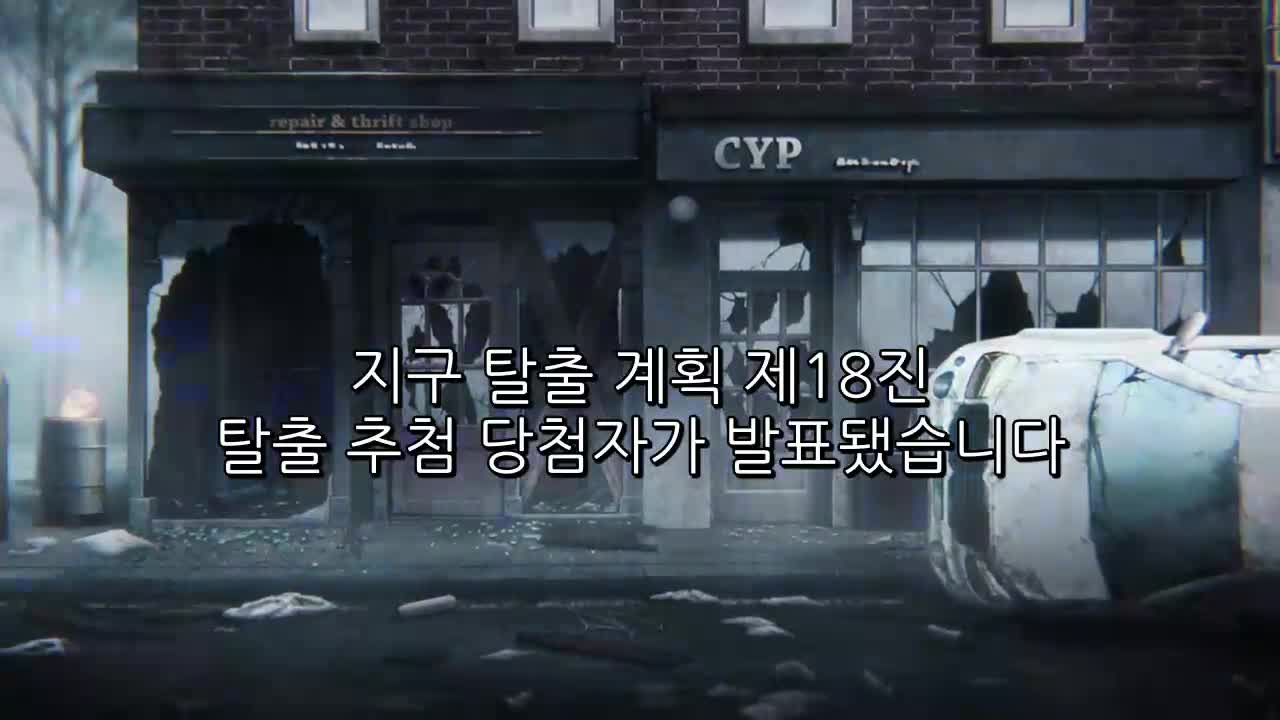 1분 미리보기