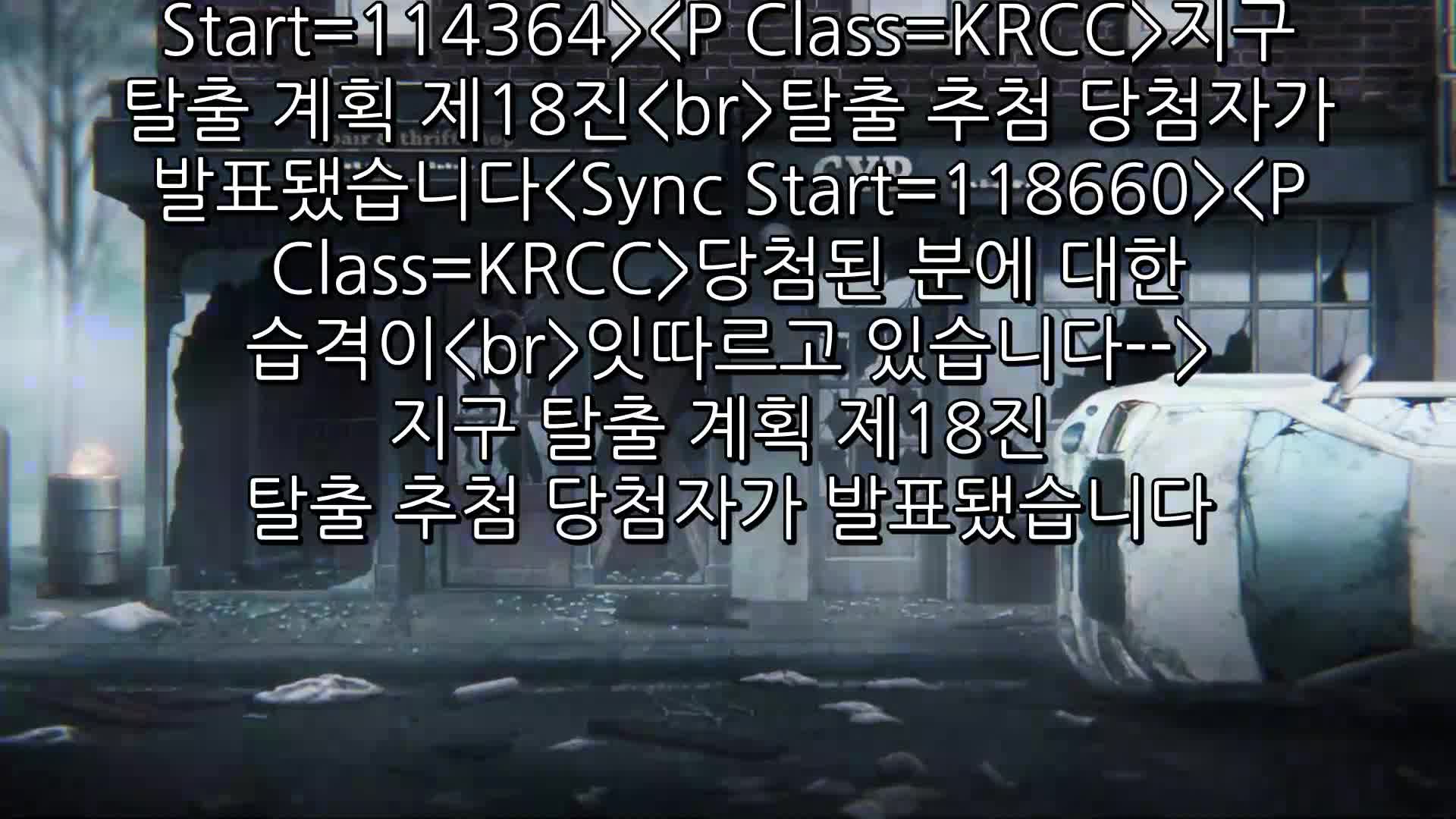 1분 미리보기