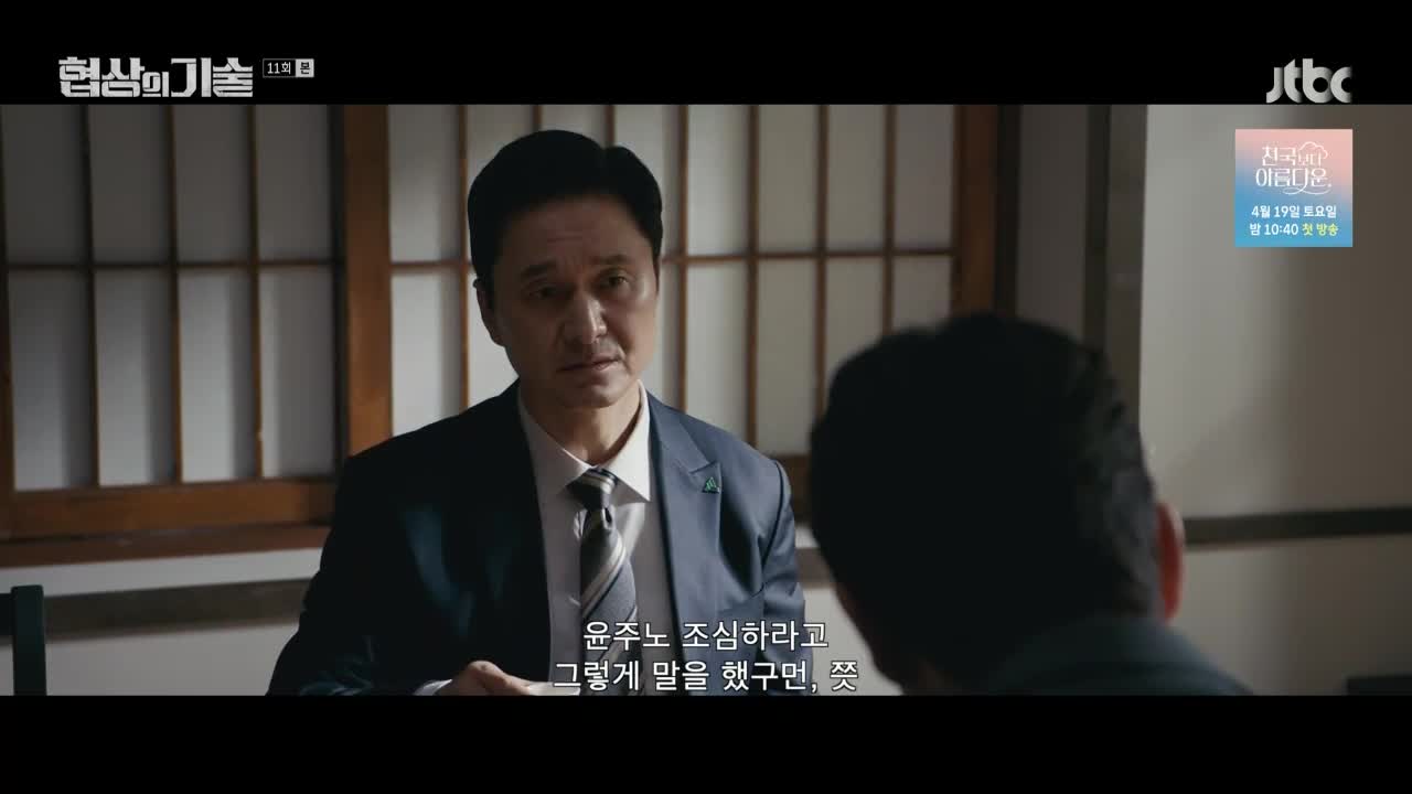 1분 미리보기