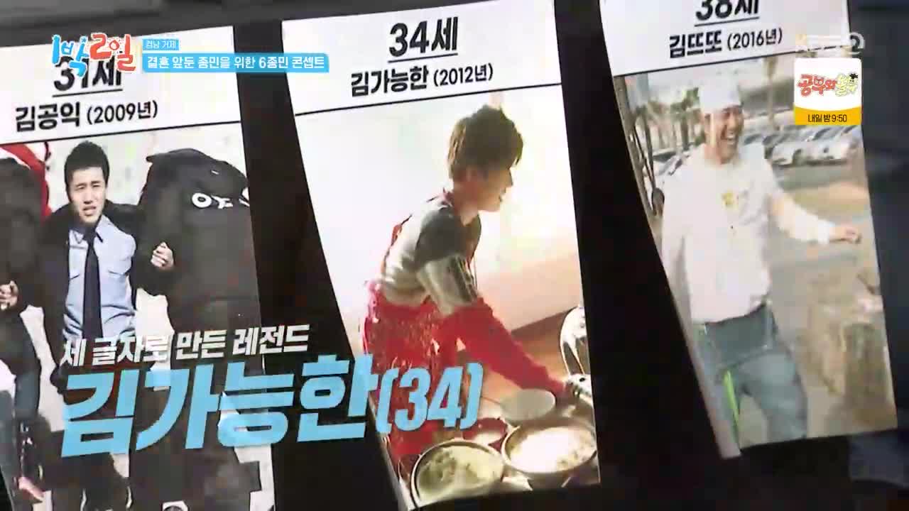 1분 미리보기