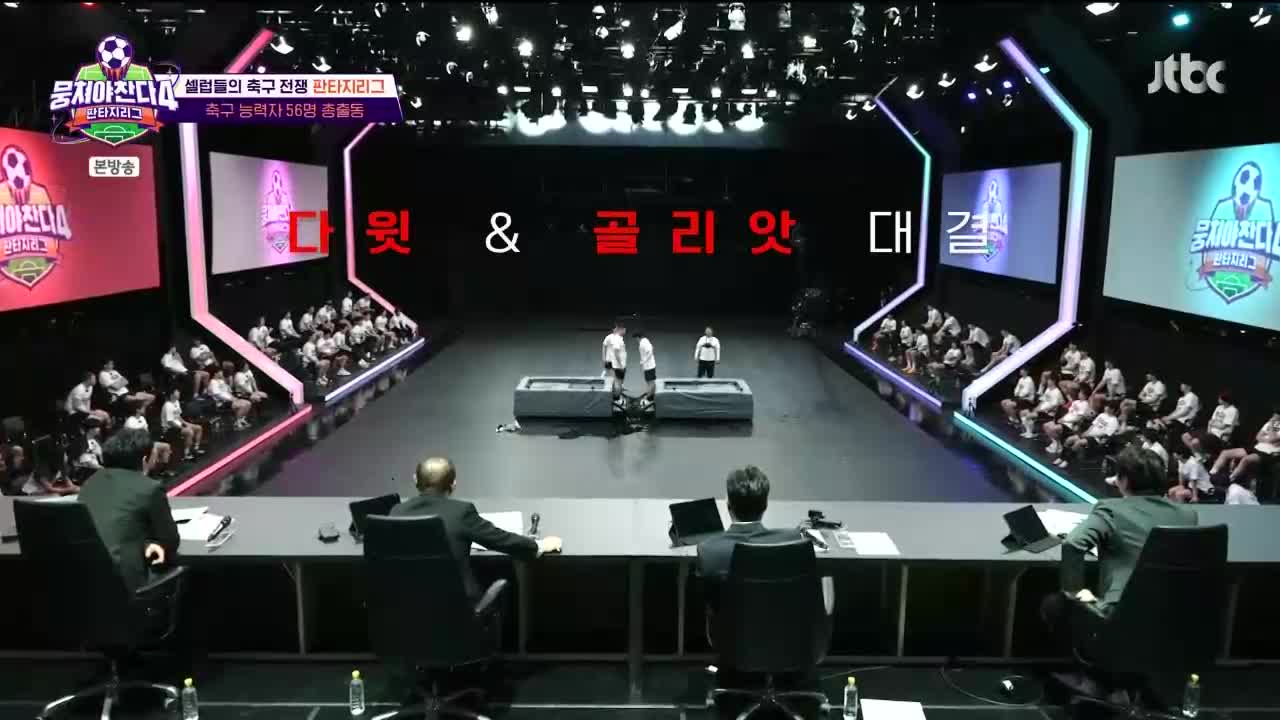 1분 미리보기