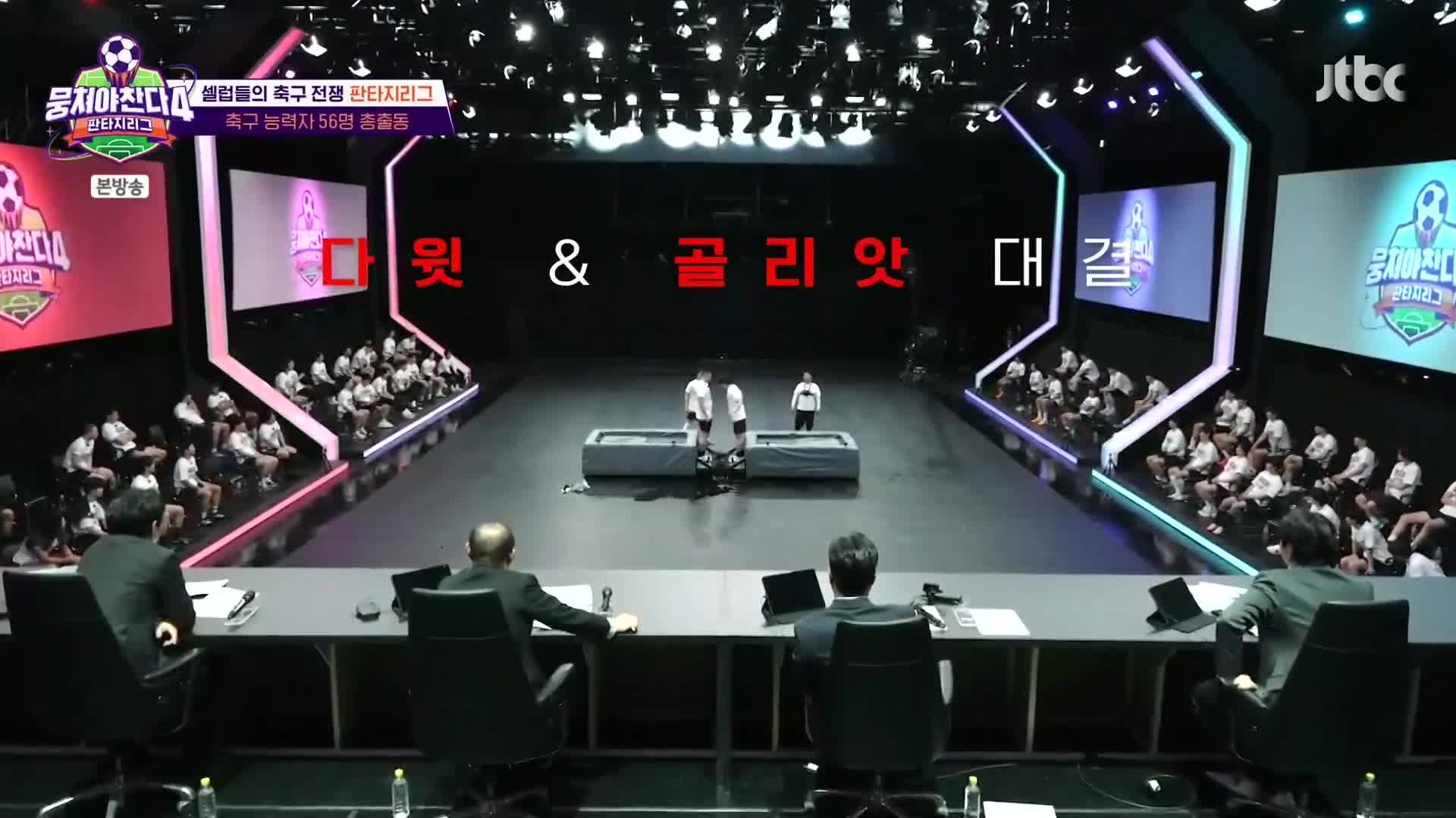 1분 미리보기
