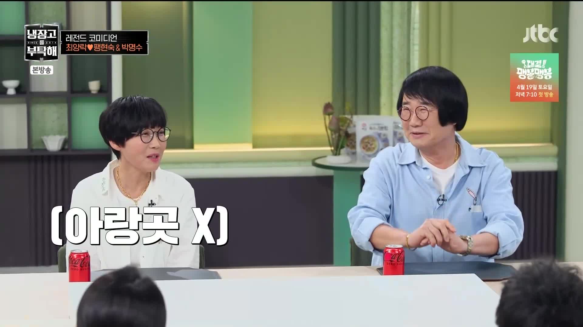 1분 미리보기