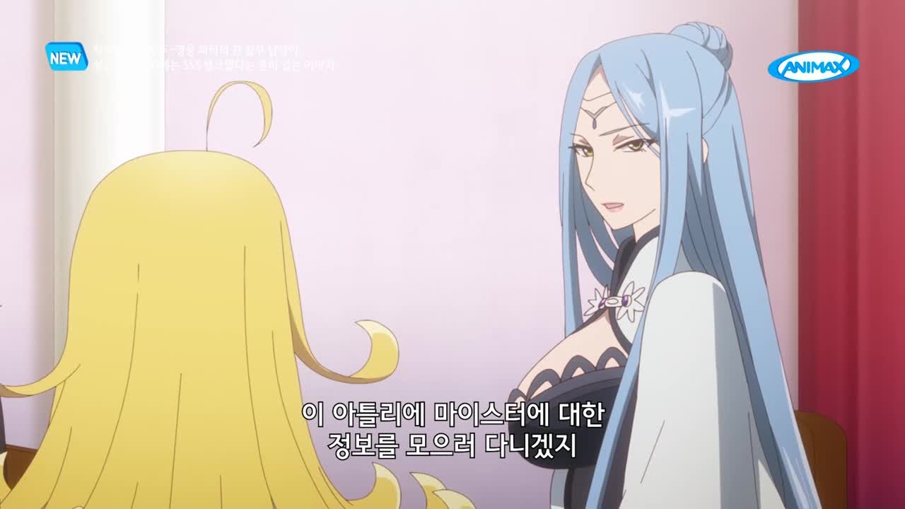 1분 미리보기