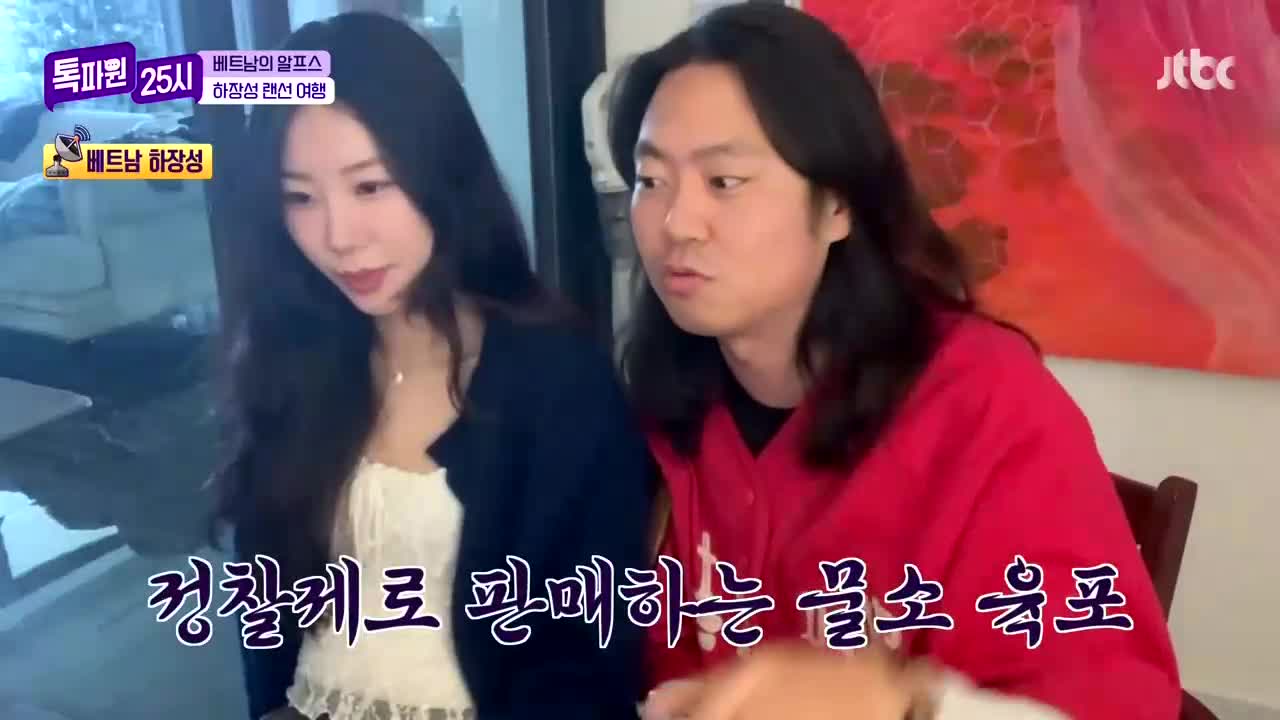 1분 미리보기