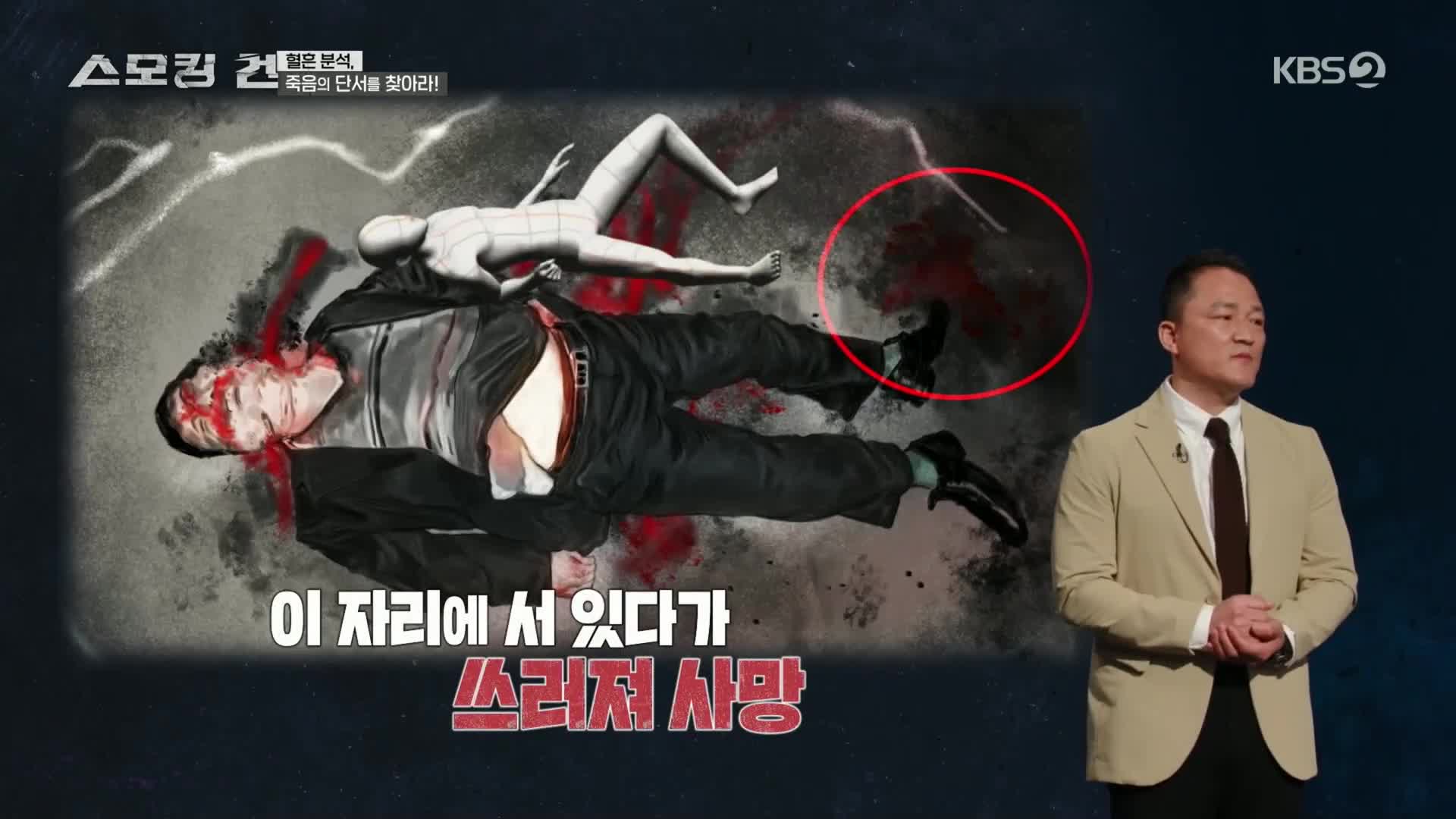 1분 미리보기