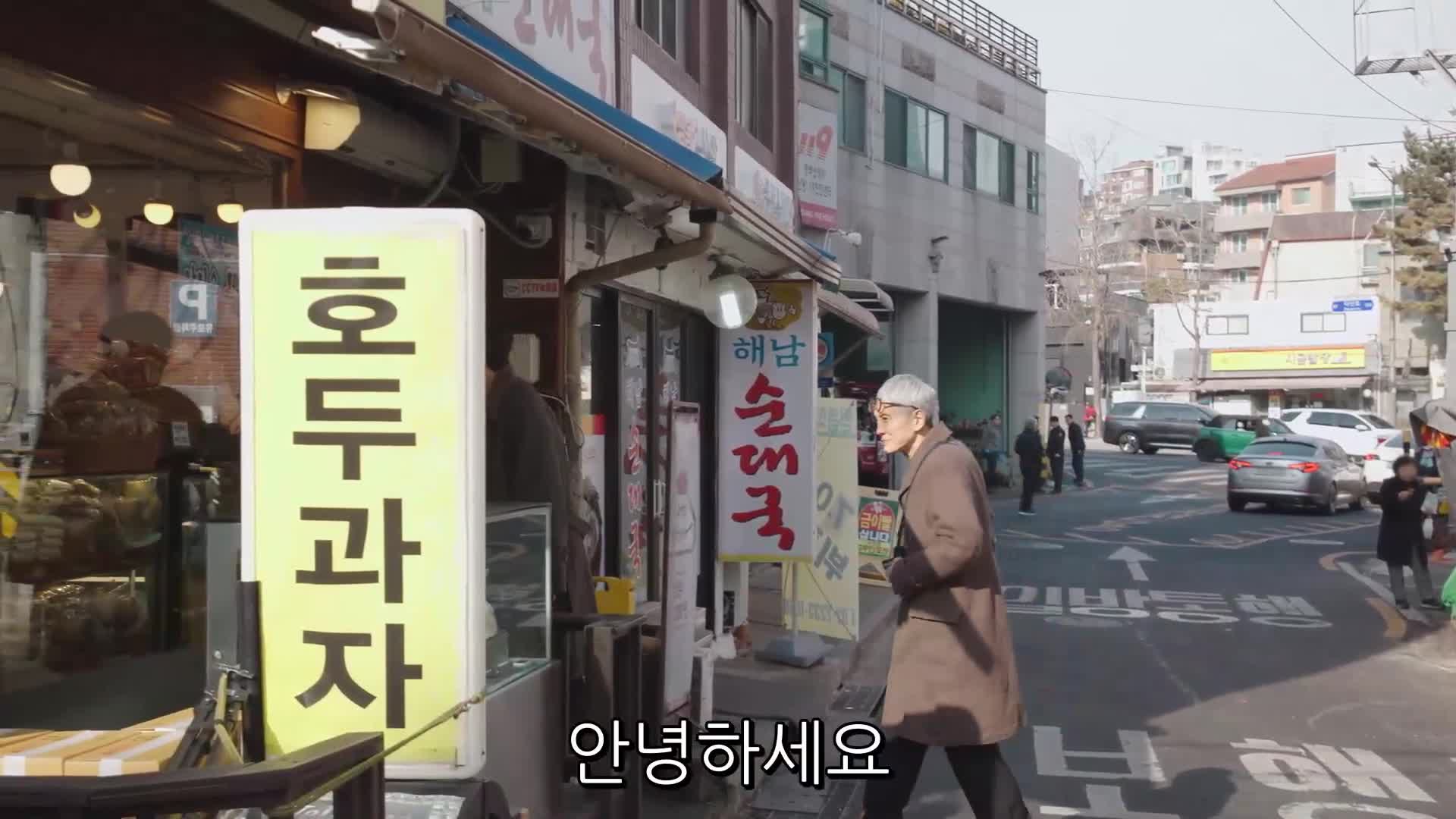 1분 미리보기