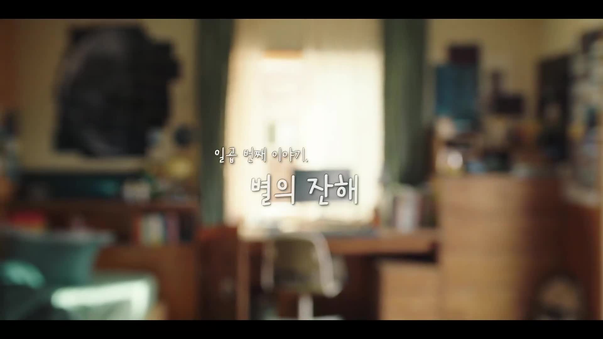 1분 미리보기