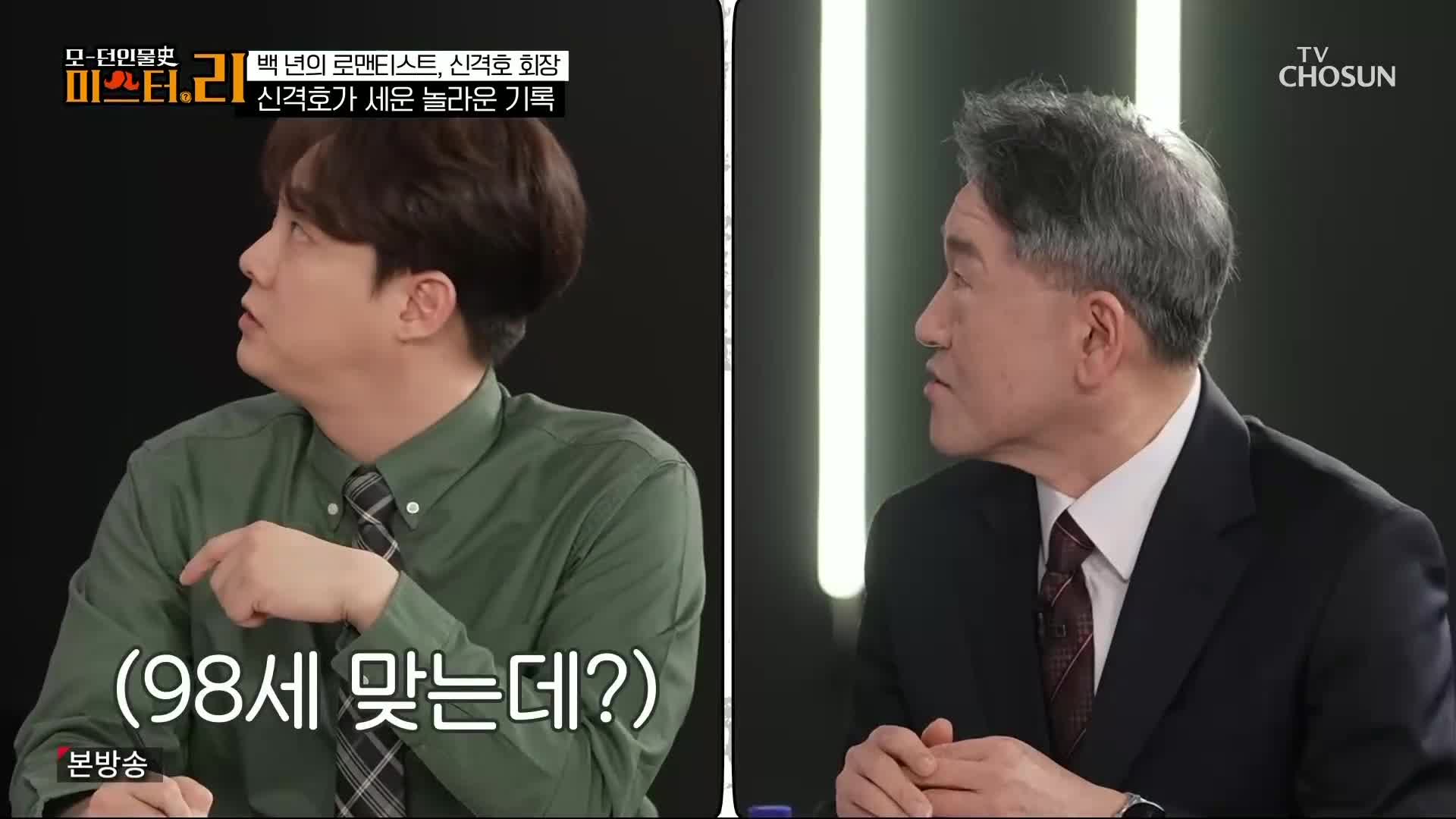 1분 미리보기