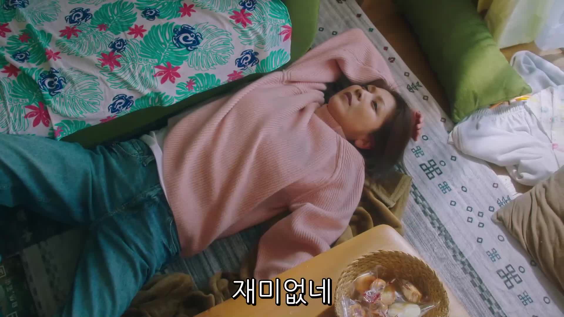 1분 미리보기