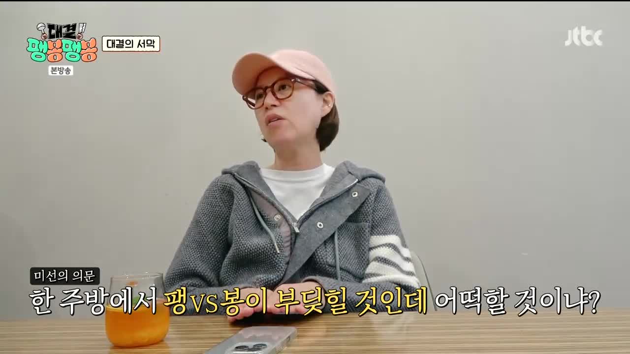 1분 미리보기