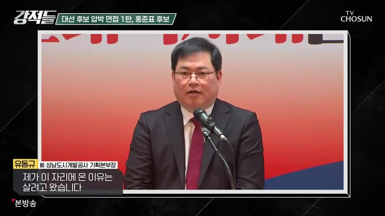 1분 미리보기