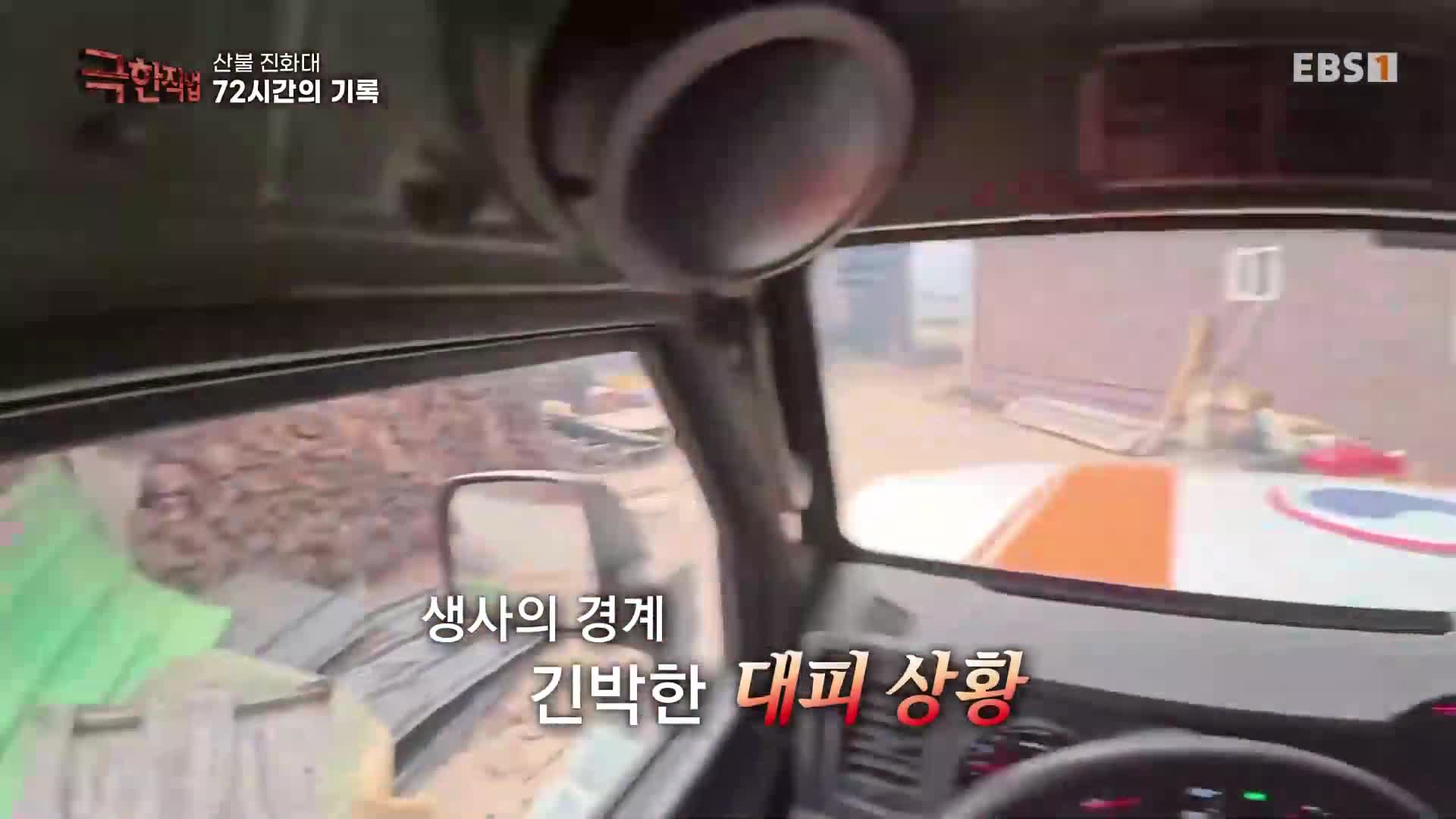 1분 미리보기