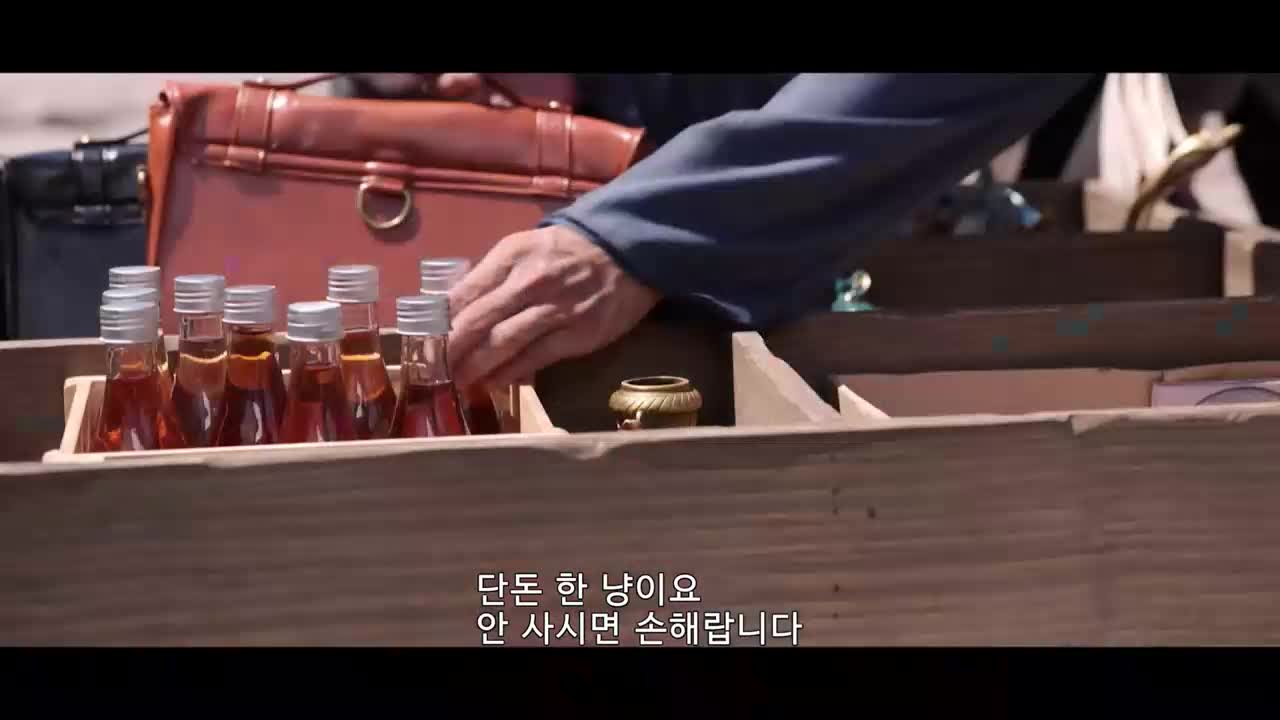 1분 미리보기