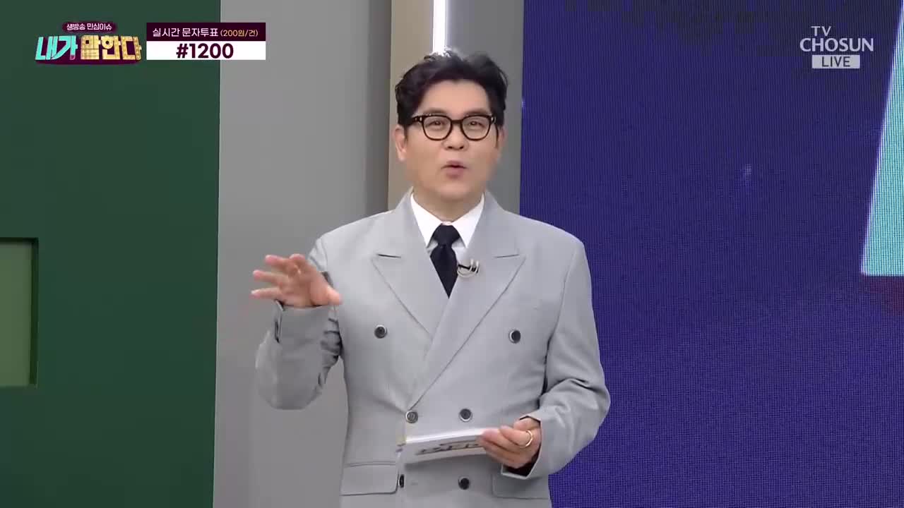 1분 미리보기