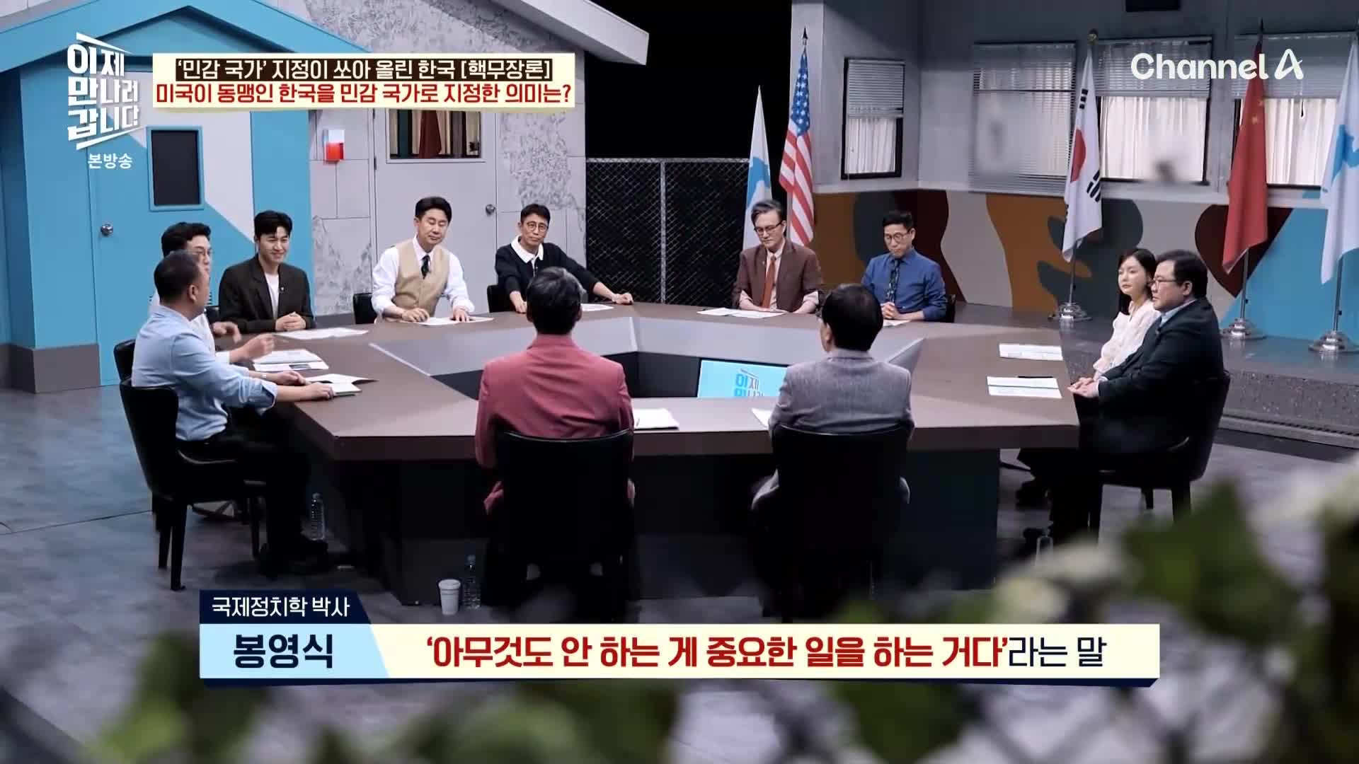 1분 미리보기