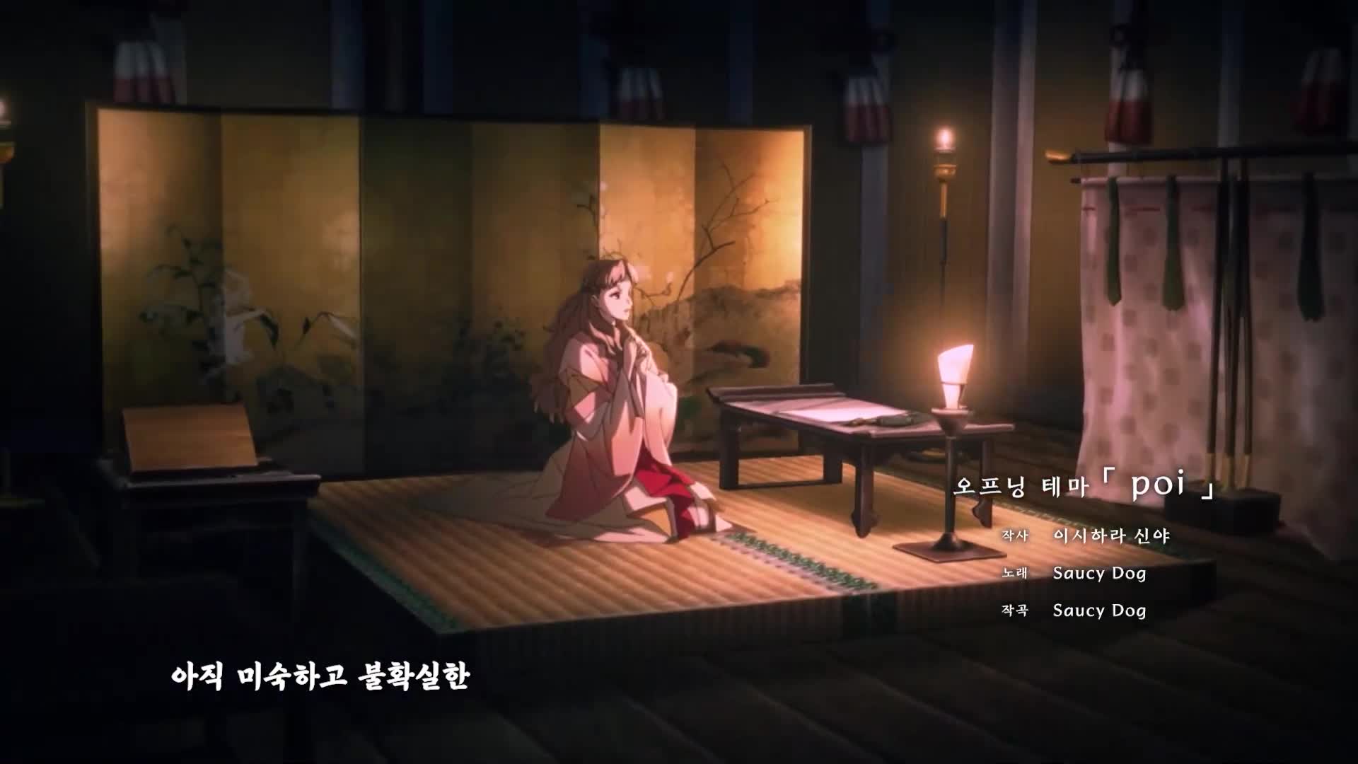 1분 미리보기
