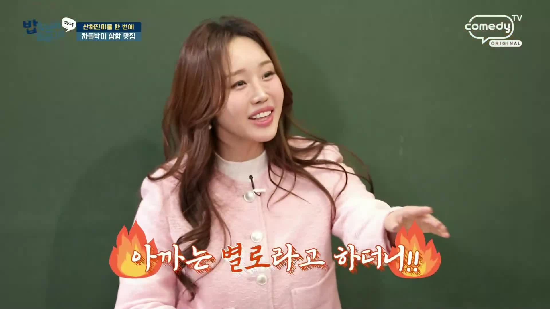 1분 미리보기