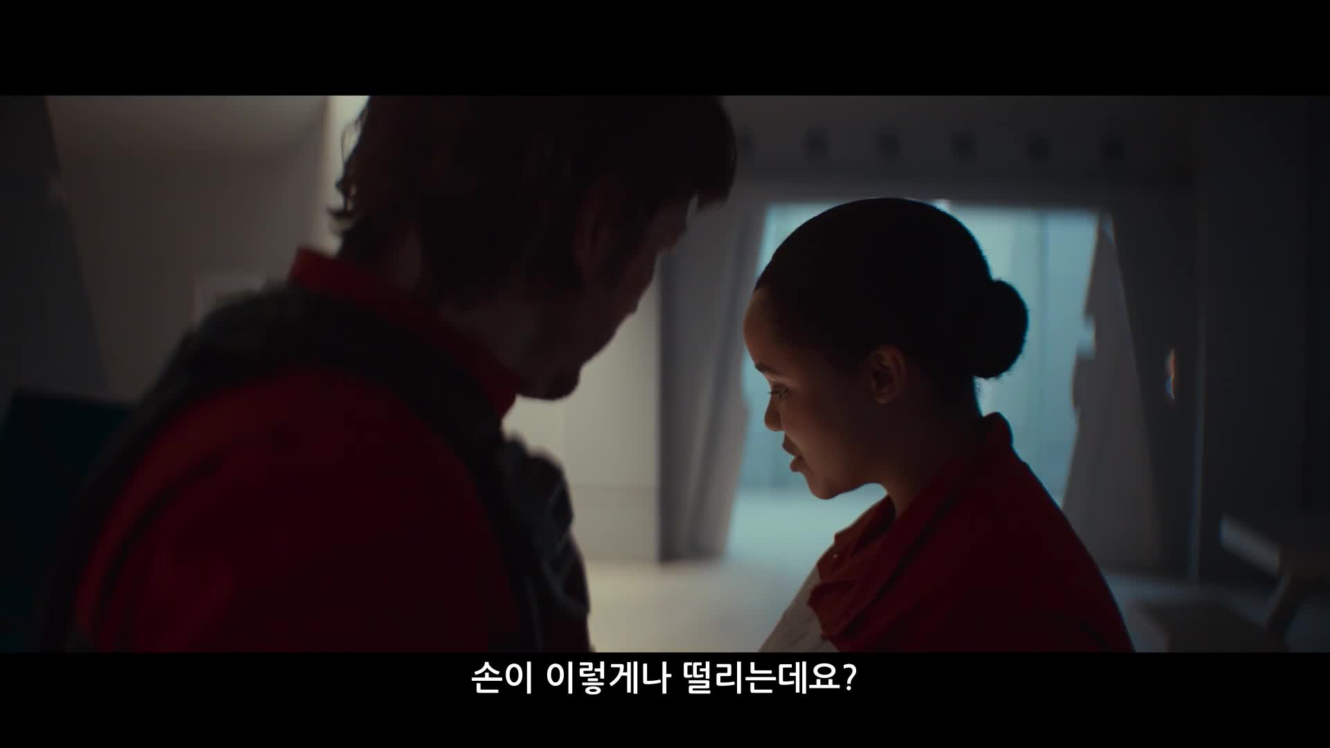 안도르 시즌2 E01~E03 12부작 2025