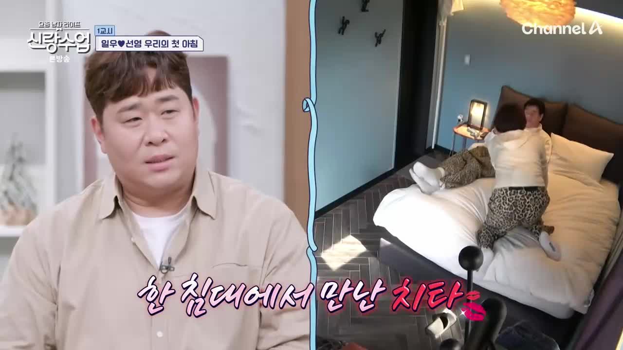 1분 미리보기