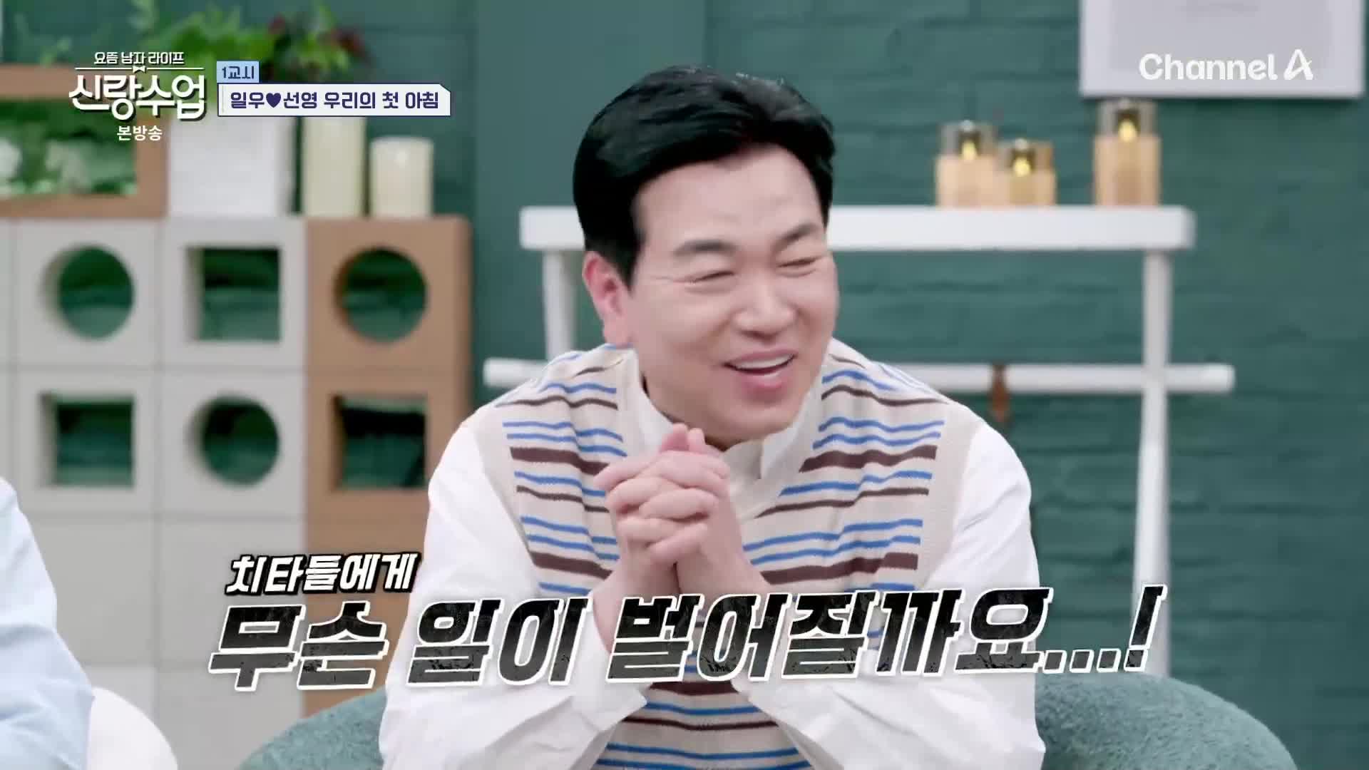 1분 미리보기