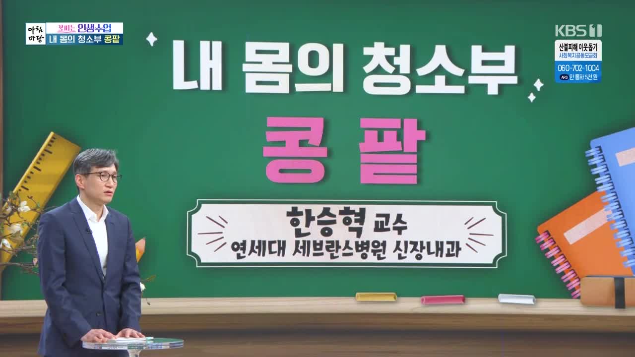 1분 미리보기