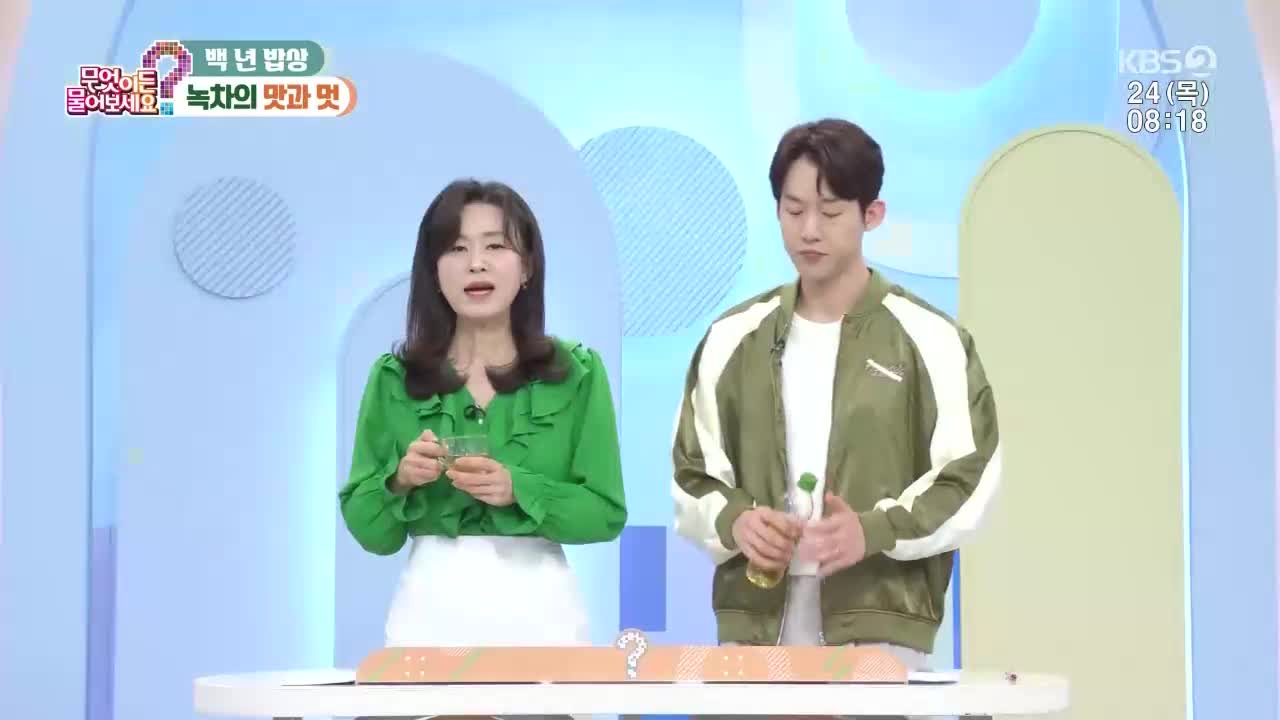 1분 미리보기