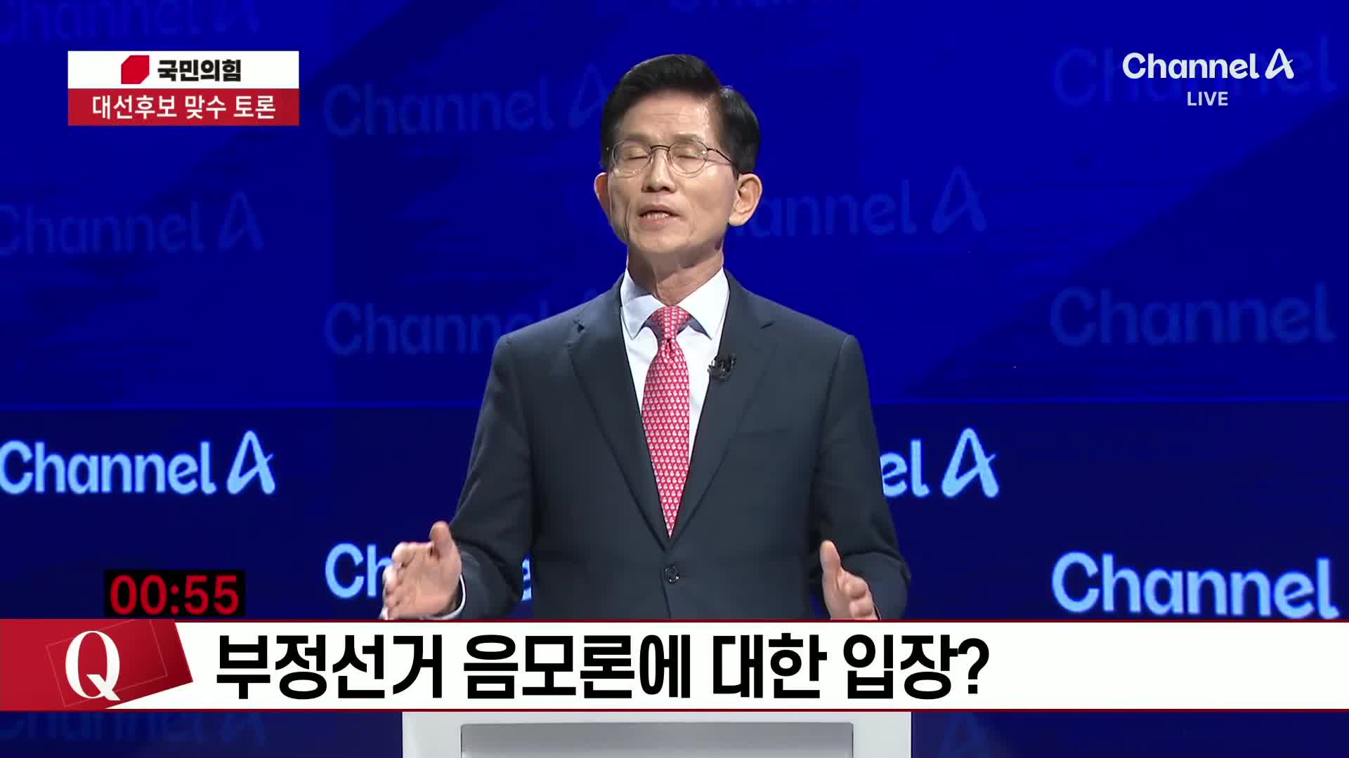 1분 미리보기