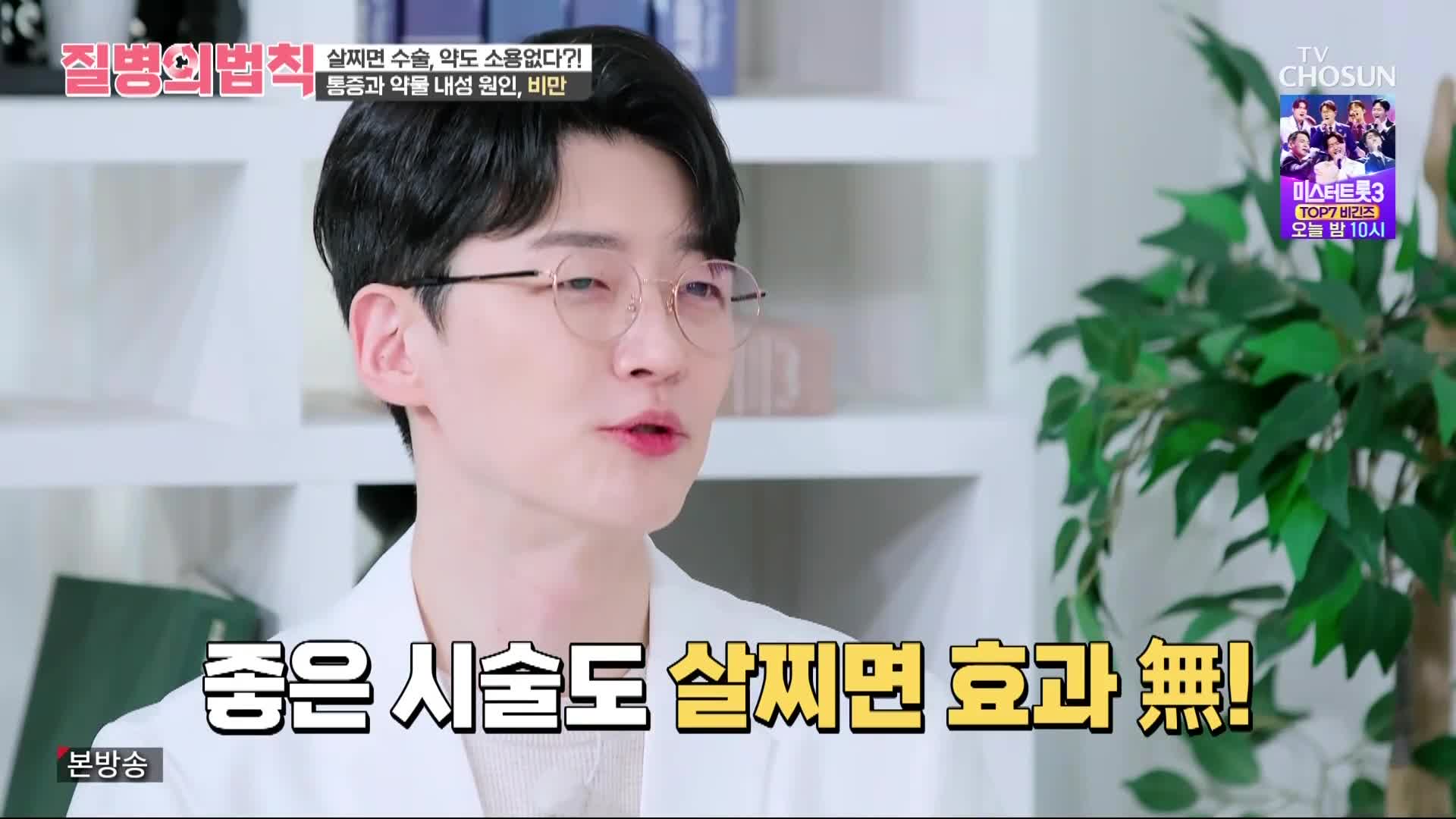 1분 미리보기