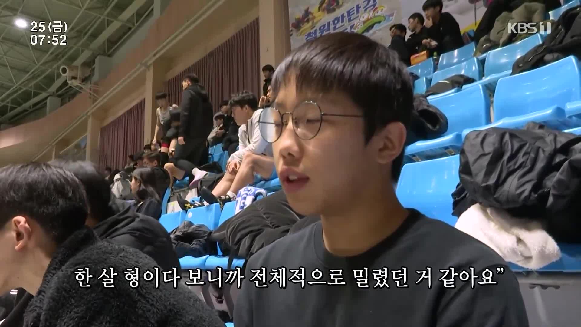 1분 미리보기