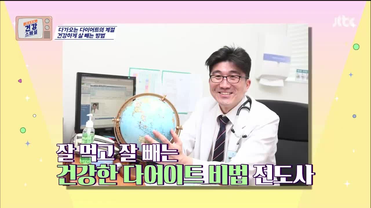 1분 미리보기