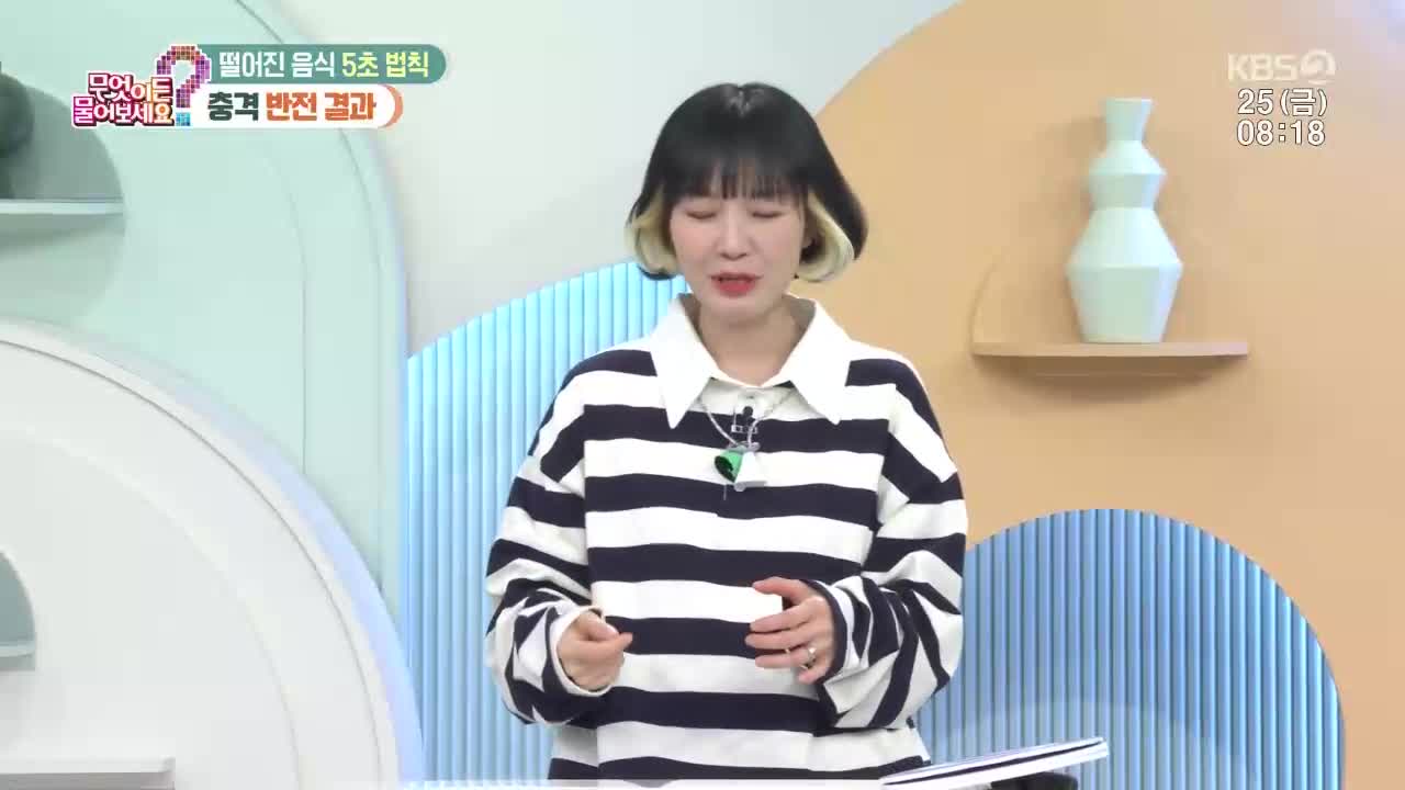 1분 미리보기