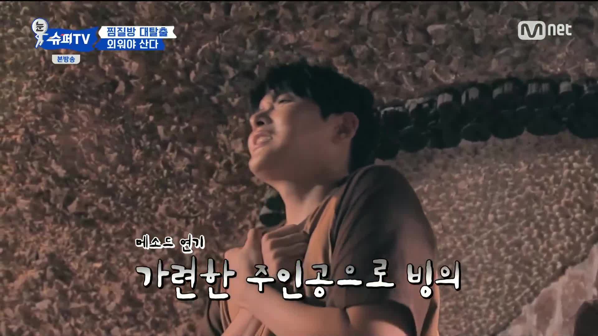 1분 미리보기