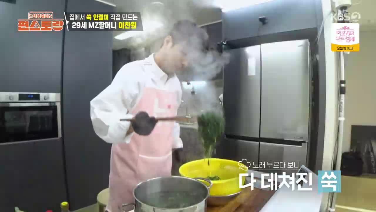 1분 미리보기