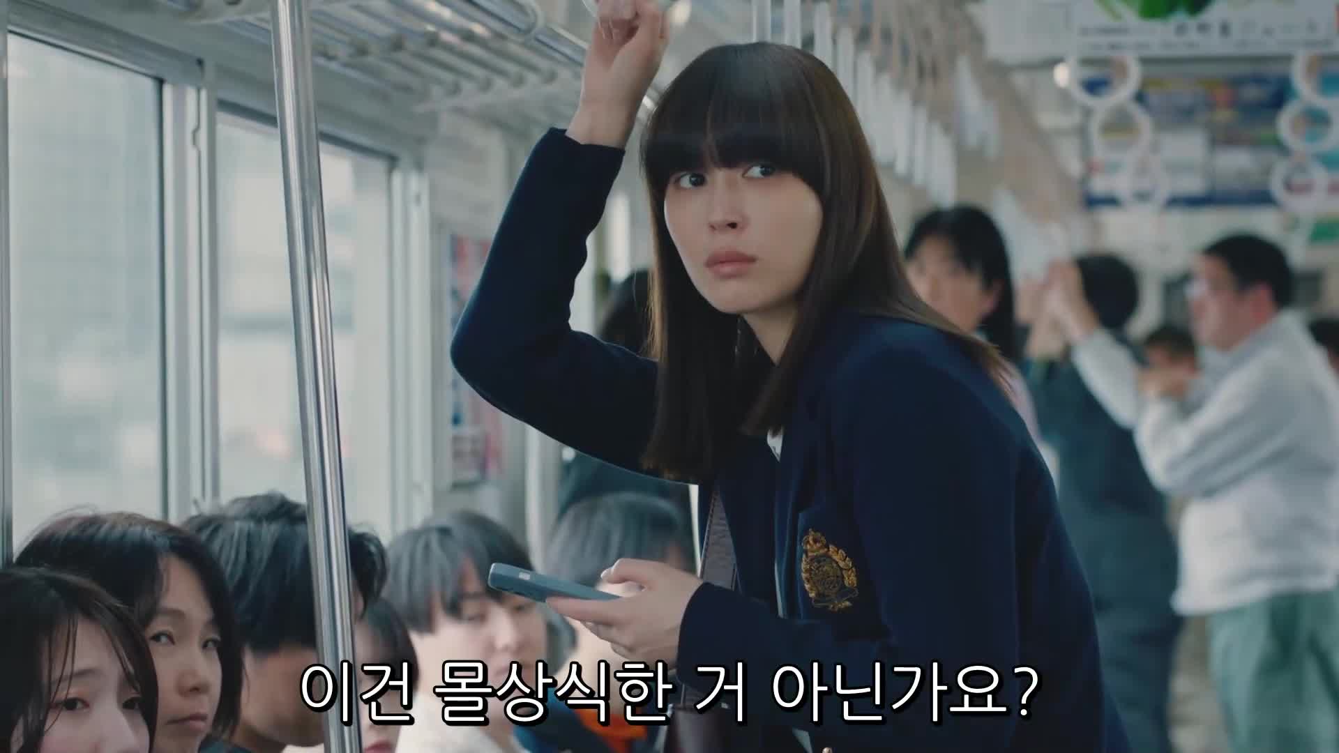 내가 갓설교를?.S01E01.1080p.NF 저장 - 파일썬 - 파일썬