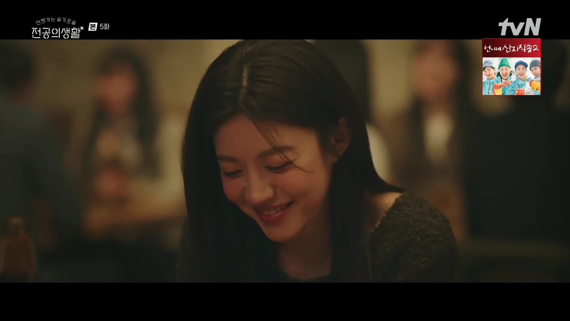 1분 미리보기
