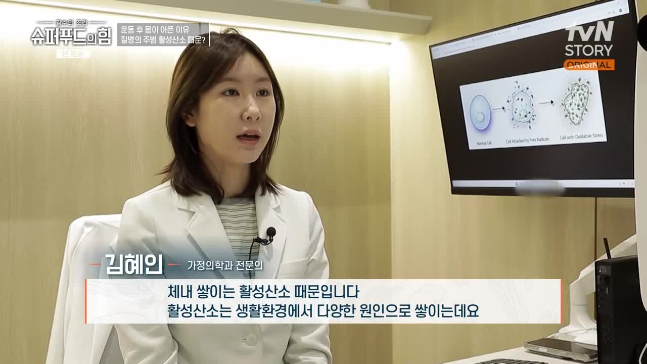 1분 미리보기