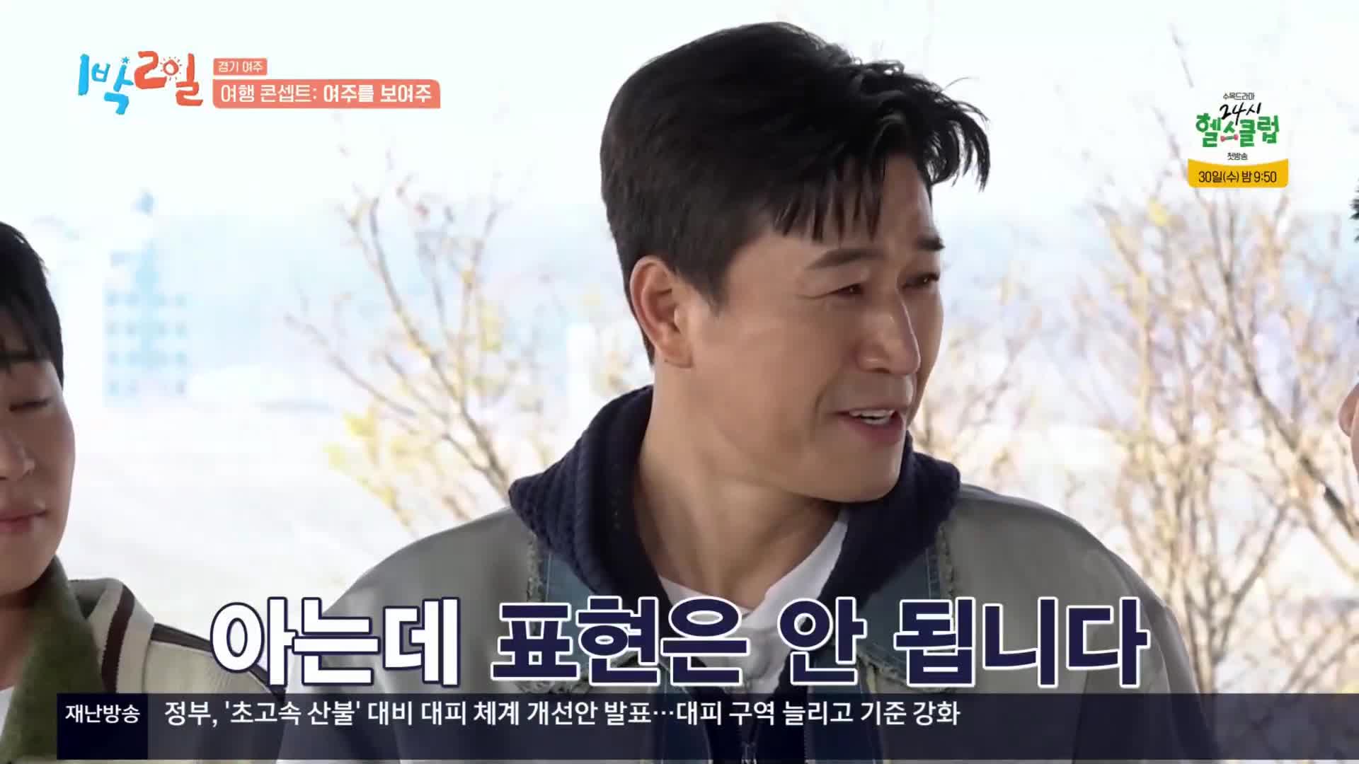 1분 미리보기