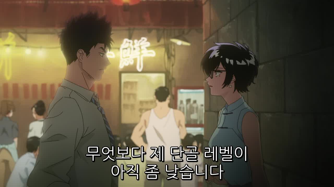 1분 미리보기