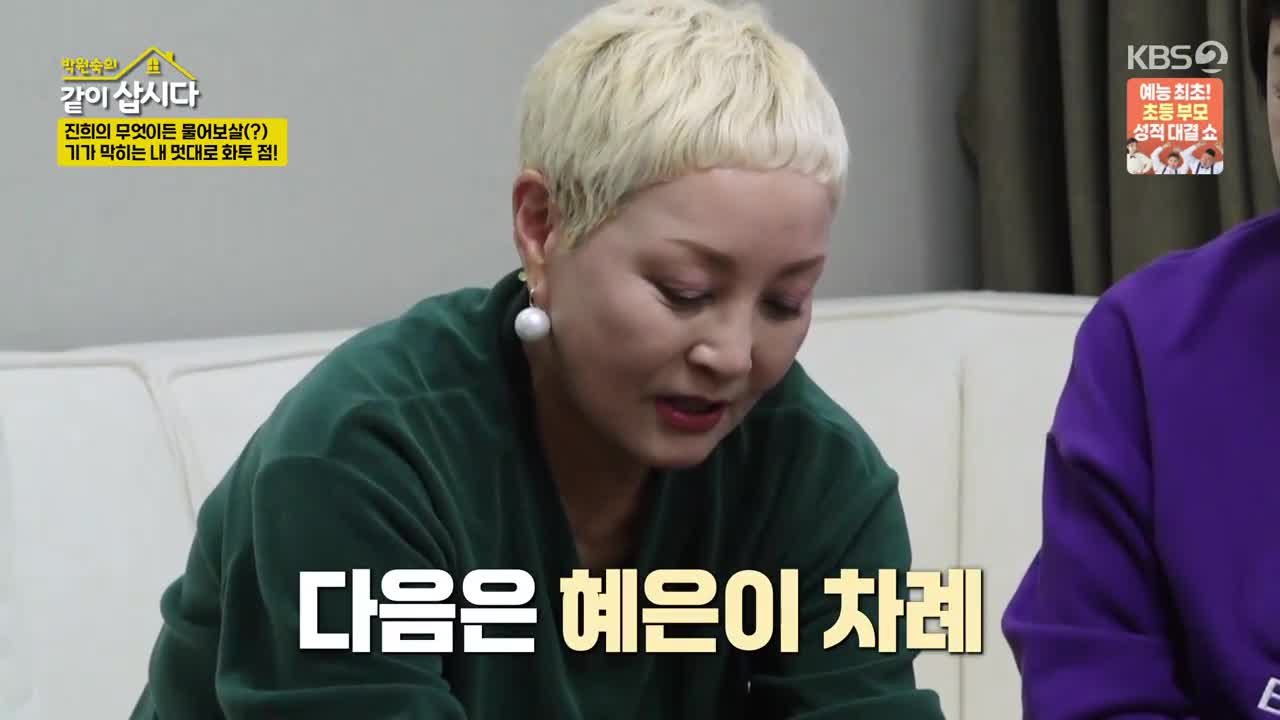 1분 미리보기