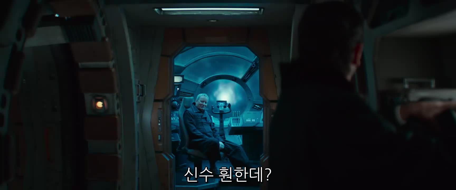 안도르 시즌2 4화-6화 Ador 2025 1080p