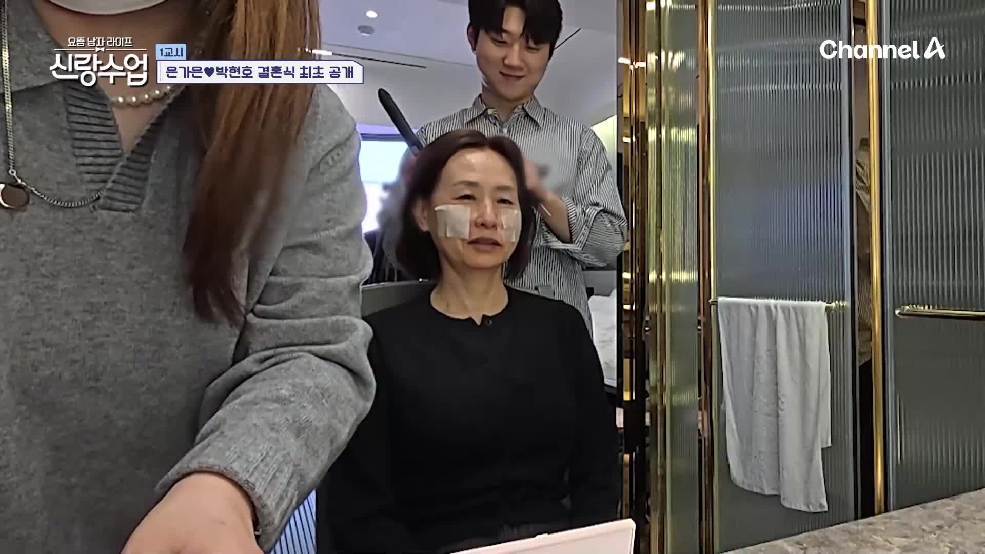 1분 미리보기