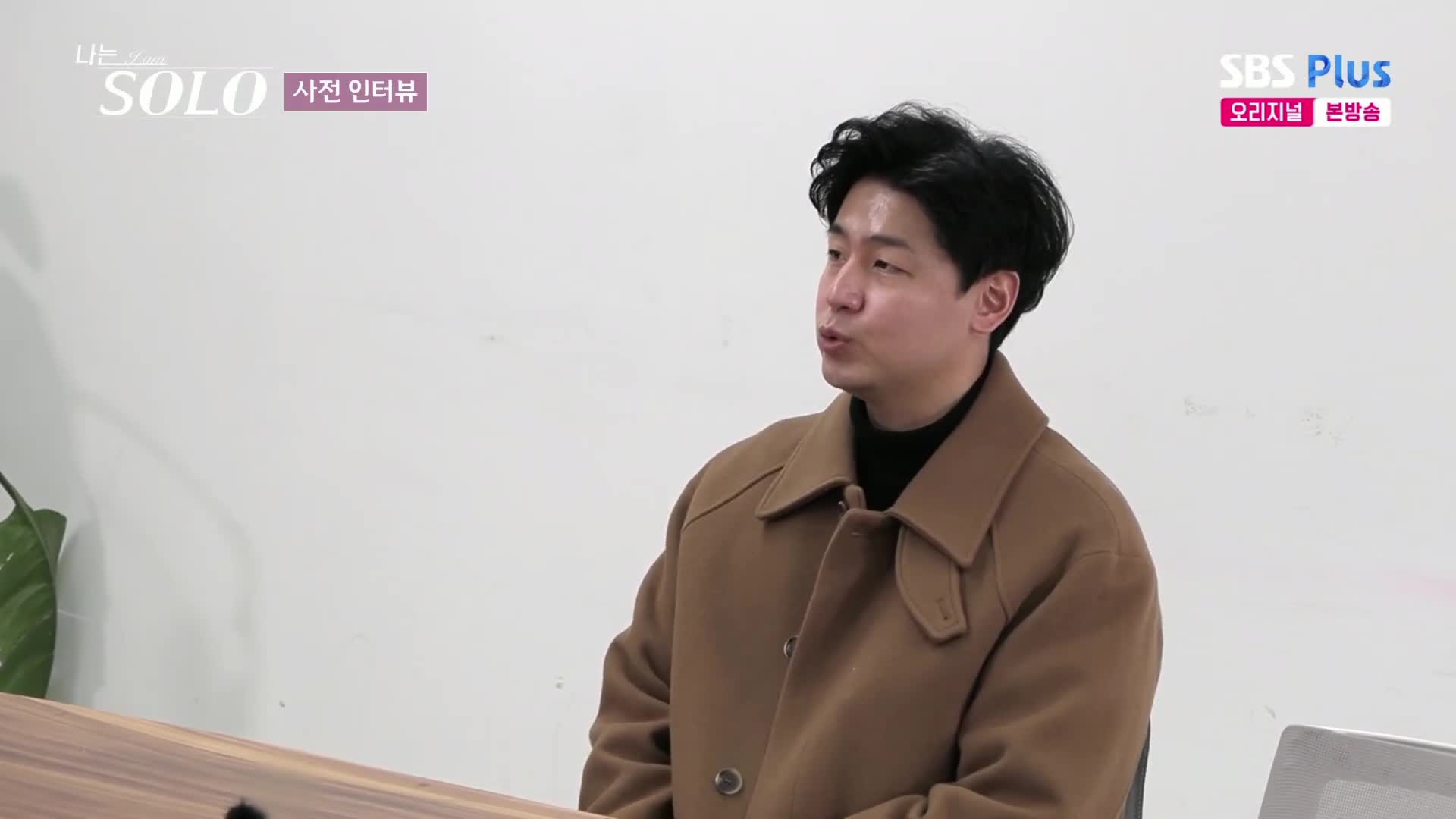 1분 미리보기