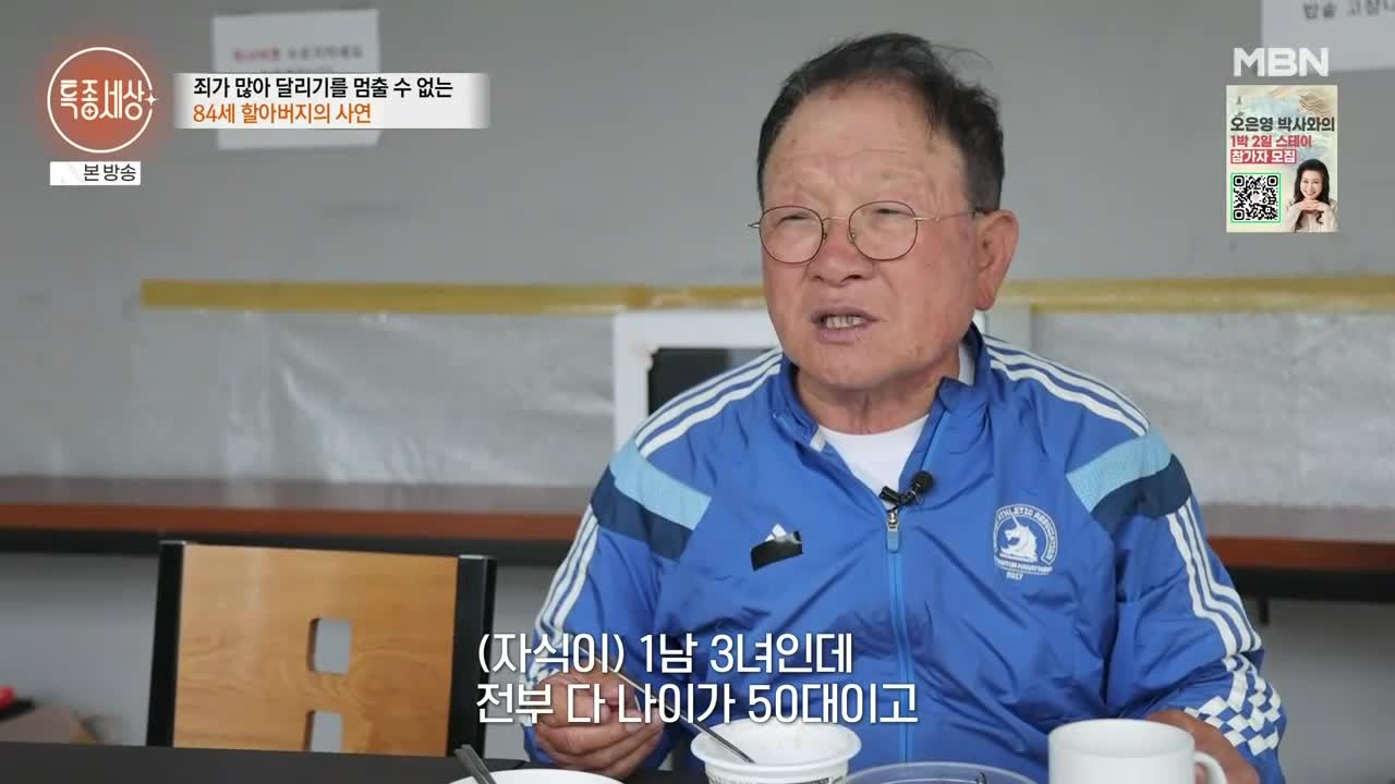 1분 미리보기